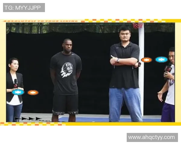 美女畅谈姚明的篮球传奇与个人魅力如何影响世界体育文化