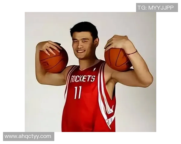 姚明精彩瞬间集锦视频回顾展现传奇篮球生涯的辉煌与感动