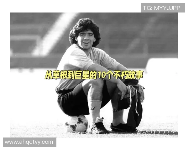 全球最受欢迎的20位足球明星盘点及他们的传奇故事 全球最受欢迎的20位足球明星盘点及他们的传奇故事