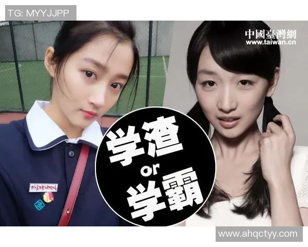 足球明星高考成绩揭秘谁是学霸谁是学渣的真实排名分析 足球明星高考成绩揭秘谁是学霸谁是学渣的真实排名分析