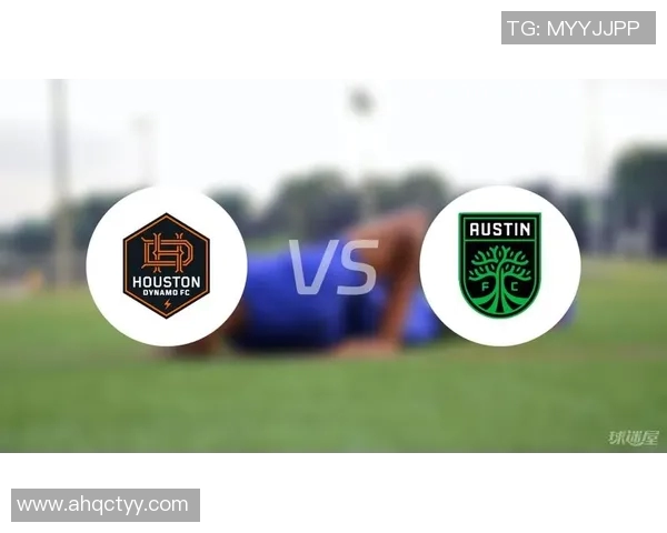 休斯敦迪纳摩对阵达拉斯FC赛事分析及投注建议分享