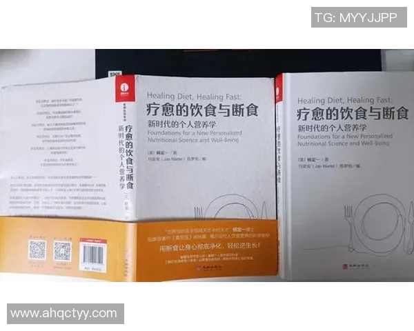 篮球明星辟谷视频播放揭秘健康饮食与运动结合的秘密技巧