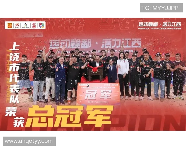 上饶篮球明星的崛起与梦想追逐之路探索 上饶篮球明星的崛起与梦想追逐之路探索