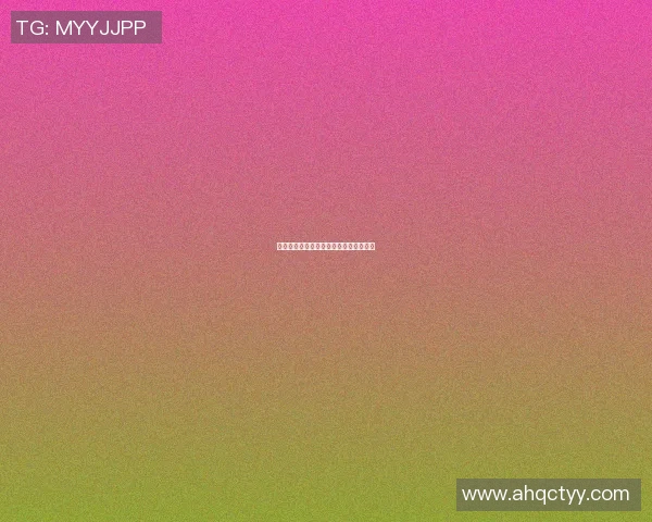 篮球明星拳王的传奇人生与辉煌成就揭秘 篮球明星拳王的传奇人生与辉煌成就揭秘