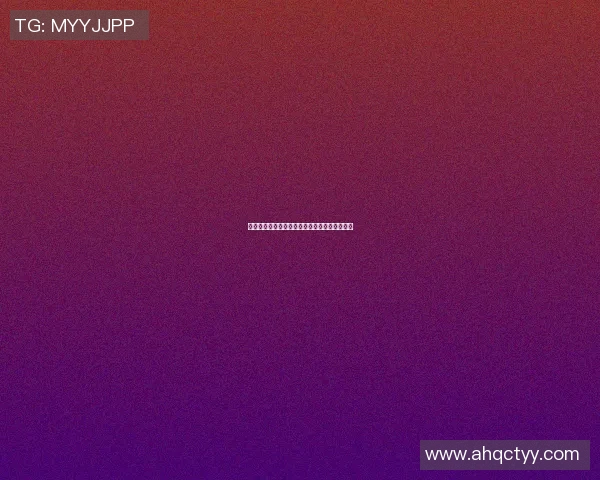 篮球明星的神秘笑声背后隐藏的故事与情感解析